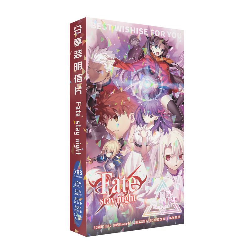 Fate Anime Merchandise - Fate postcard anime 2D merchandise postcard